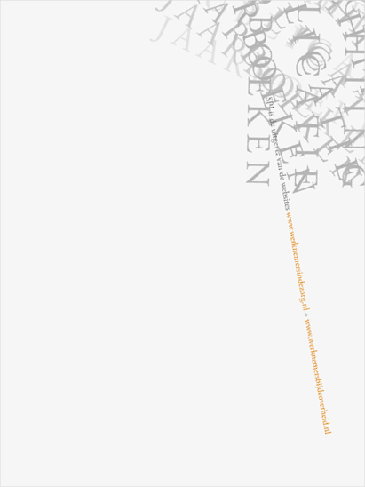 Stichting Publicatie Jaarboeken / SPJ
